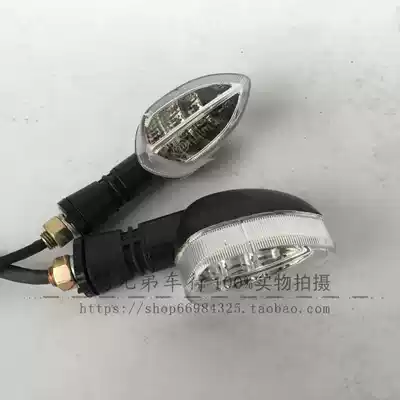 Road race Bumblebee locomotive original LED front direction light Innovative Sanyang R3 steering direction light