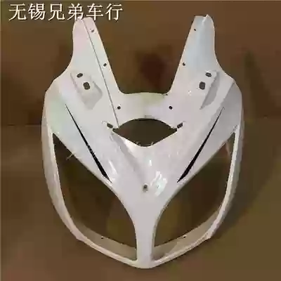 Northern Lights motorcycle shell Aurora big sports car accessories Sports car shell cbr sports car accessories car shell