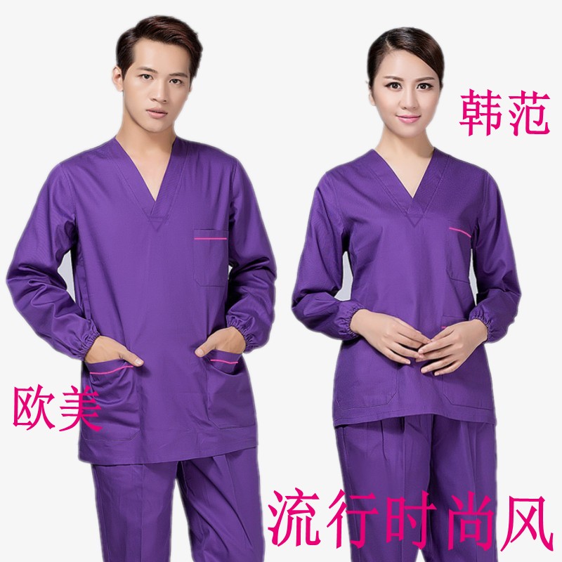Tenue infirmière - Ref 1859709 Image 18