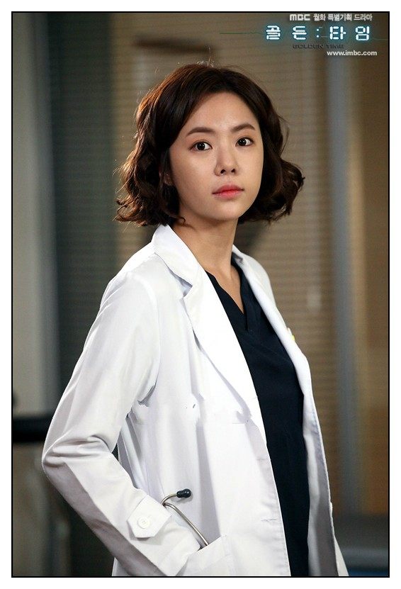 Tenue infirmière - Ref 1858741 Image 10