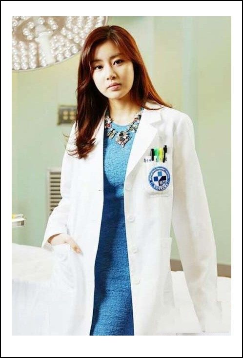 Tenue infirmière - Ref 1858741 Image 8