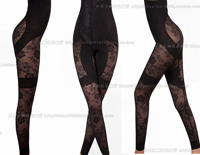 body amincissant - Ref 671194 Image 23