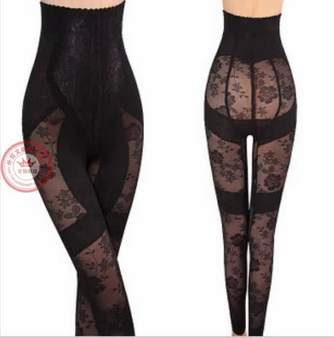 body amincissant - Ref 671194 Image 26