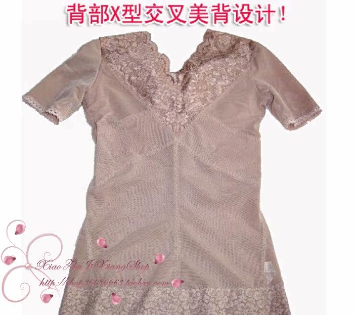 Corset amincissant - Ref 709639 Image 28