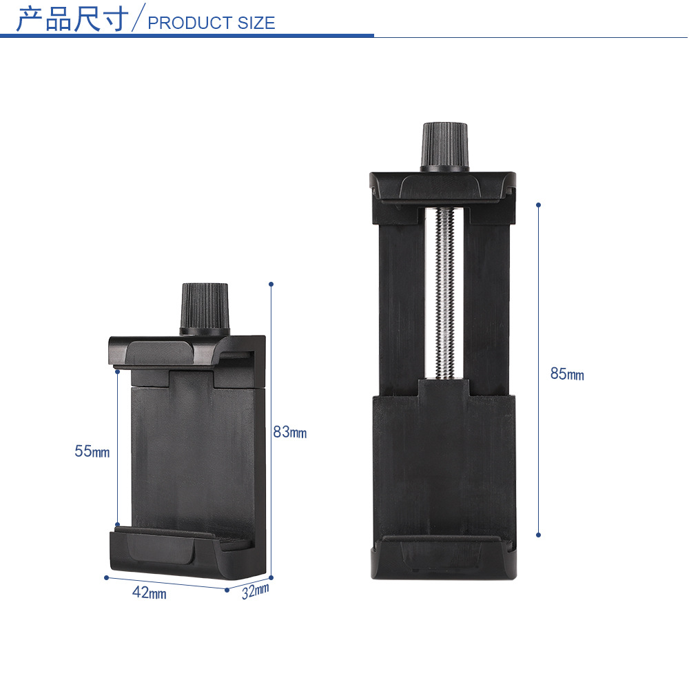 Universal mobile phone clip Mobile phone holder Mobile phone clip Live broadcast bracket Tablet ipad lazy bracket