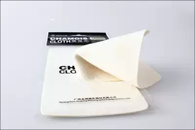 Camera lens deerpi cloth camera mobile phone computer mirror cloth deerskin glasses cloth cleaning cloth lens cloth