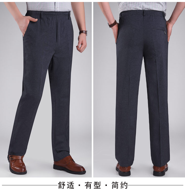 Mùa thu ông già đàn hồi eo quần thường phần dày quần trung niên nam cao eo lỏng cha mặc quần nam nóng quần short jean nam