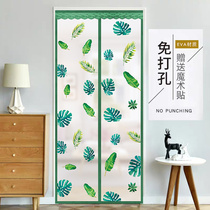 Magnetic air-conditioning door curtain winter partition air-conditioned kitchen fumes household plastic transparent magnet pair suction soft curtain