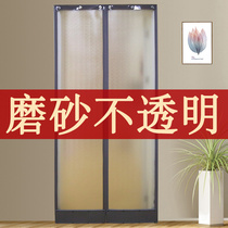 Magnetic suction self-priming door curtain winter windproof and warm partition air-conditioning windshield PVC soft plastic magnet curtain transparent