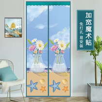 Air-conditioning door curtain partition air-conditioning winter windproof and warm household kitchen oil fume transparent plastic magnet self-priming magnetic curtain