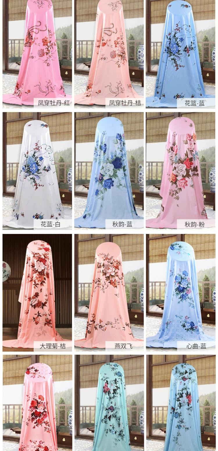 Thượng Hải Minguang bông đệm đơn đôi cũ quốc giường tấm duy nhất bông chăn bìa vải ga giường đẹp sang trọng
