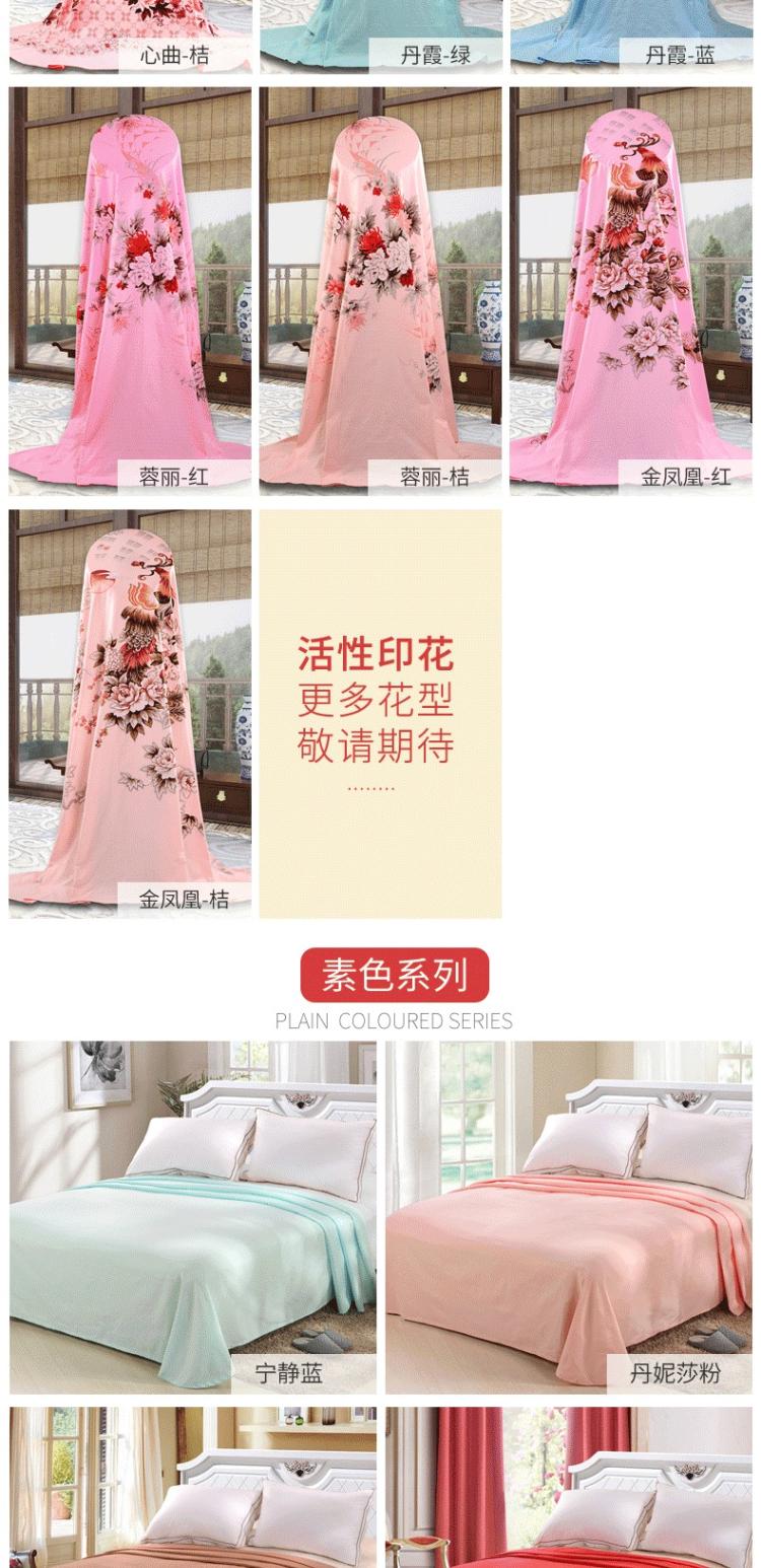 Thượng Hải Minguang bông đệm đơn đôi cũ quốc giường tấm duy nhất bông chăn bìa vải ga giường đẹp sang trọng