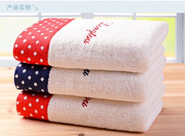 Khăn vải cotton 414 Satin thêu bằng vải mềm thấm nước Khăn mặt mềm mại 1530 - Khăn tắm / áo choàng tắm giá khăn mặt