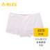 Bà Modale Panty Quần Summer Breathable ren quần One-Minute quần Safety Anti-Walking quần nhẹ Intimate 6976. 