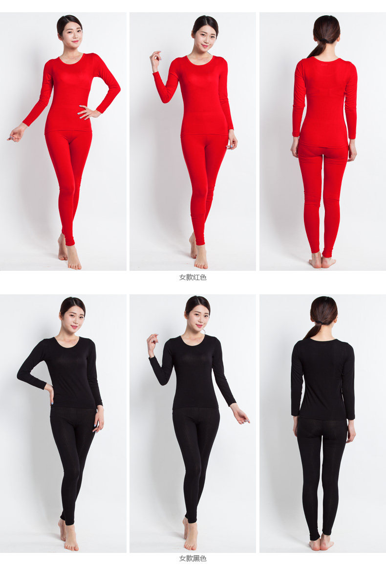 Sous-vêtement chaud simple en viscose - Ref 749179 Image 20