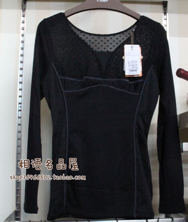 Caser Caesar đồ lót nữ chính hãng ba chiều corset cơ thể áo dài tay ấm áp B62522 áo nâng ngực