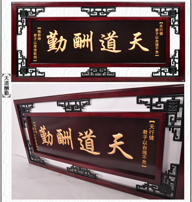 雙框商務開業牌匾 開張賀匾禮品 生意興隆牌匾額 實木雕刻匾畫