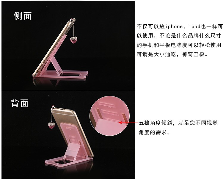 Support téléphone GSM - Ref 1359647 Image 10