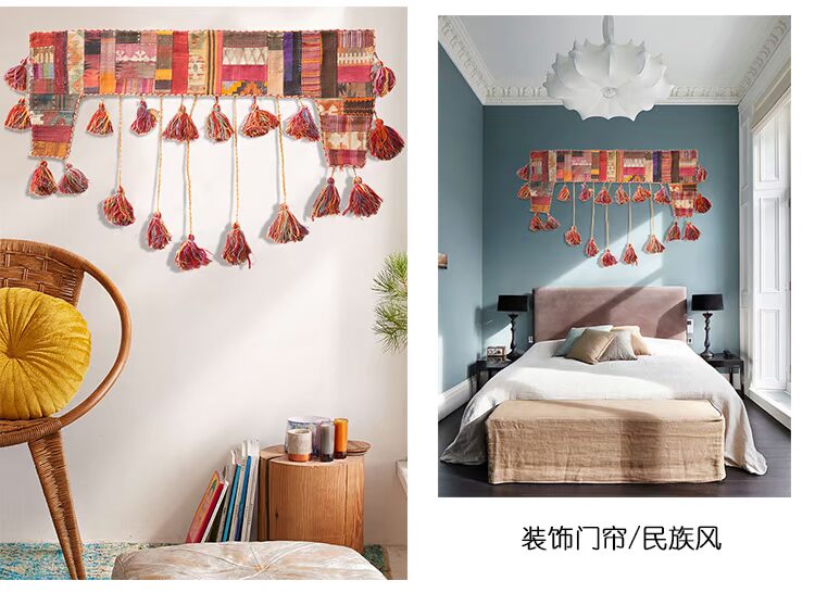 Pakistan nhập khẩu để làm retro handmade Kilim thiết kế len mô hình phòng tường trang trí tấm thảm rèm cũ - Tapestry thảm decor phòng ngủ