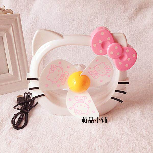 Ventilateur USB - Ref 399937 Image 6