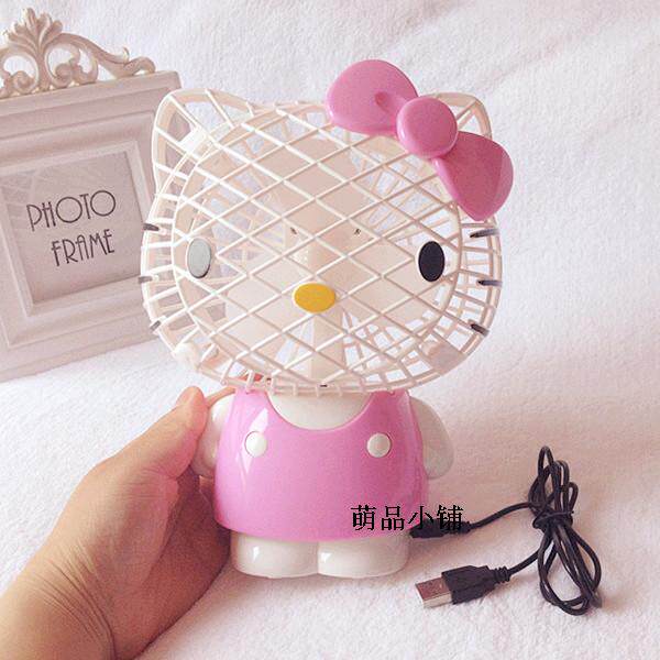 Ventilateur USB - Ref 399673 Image 16