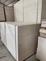 Poplar packaging board packaging box board fumigation-free export packaging board poplar core plywood 234567891012