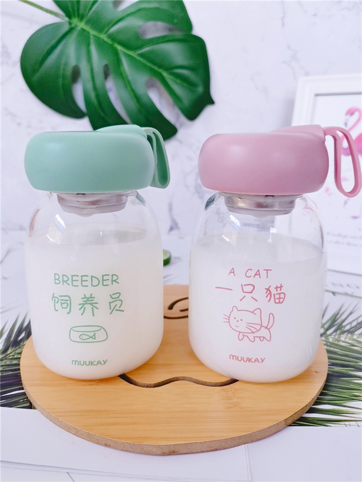 ins Net red cute transparent glass portable personality Cup female students Korean creative trend fresh Cup