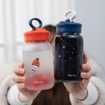 Creative net red glass frosted bracket Tea cup Male and female students big belly cup Simple fresh handy cup