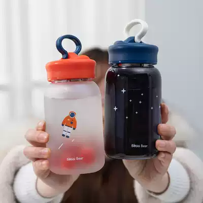 Creative net celebrity glass frosted bracket tea cup male and female students big belly cup Simple and fresh handy cup