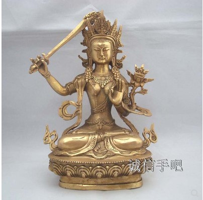 Package Express Brass Pendulum bronze Manjusri belongs to the Rabbit Lifelong Patron Saint