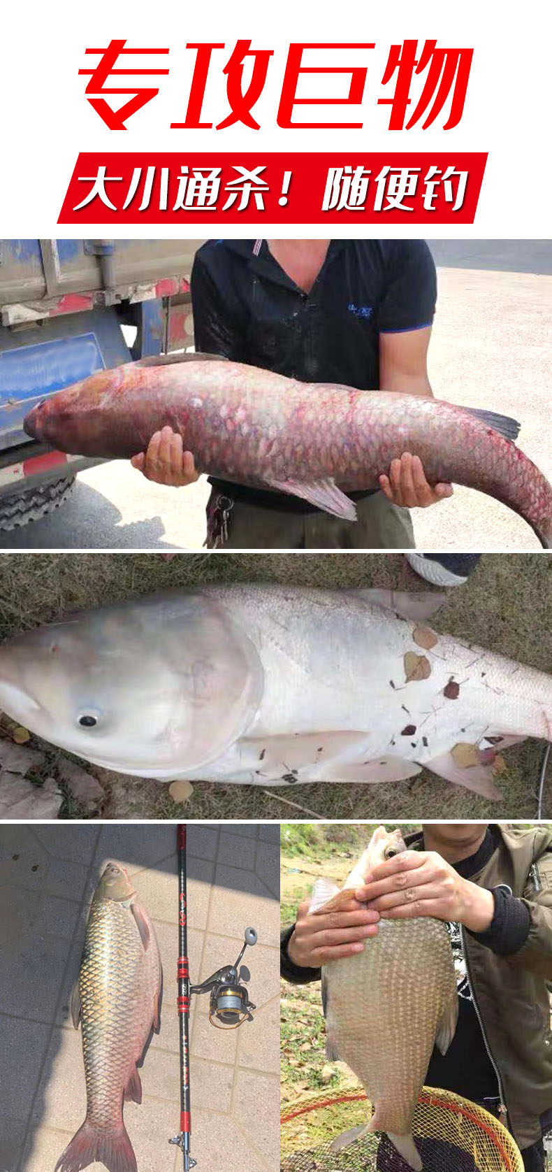 Море удочкой 锚鱼竿锚杆专用远投矛鱼竿专业猫鱼超轻超硬海竿巨物竿狂拉硬拽竿