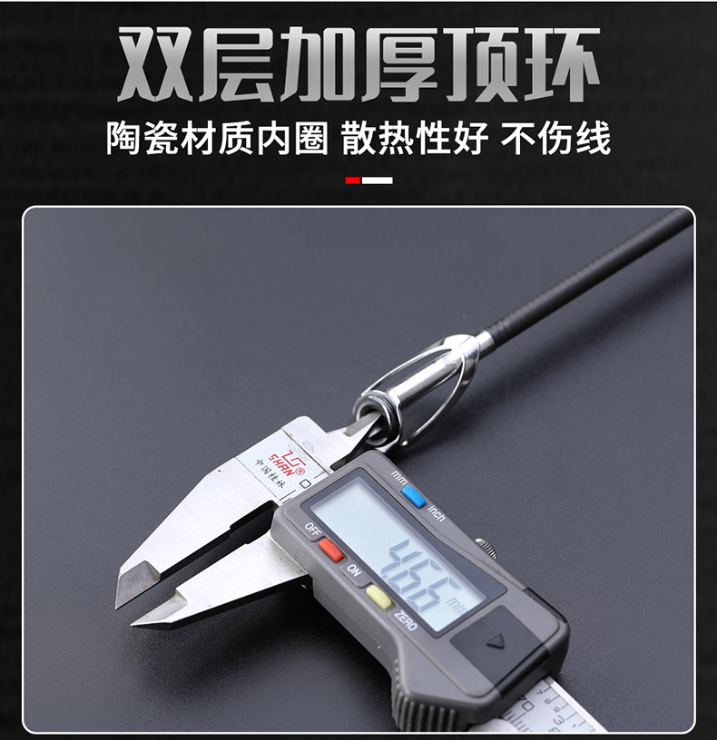 Море удочкой 锚鱼竿锚杆专用远投矛鱼竿专业猫鱼超轻超硬海竿巨物竿狂拉硬拽竿