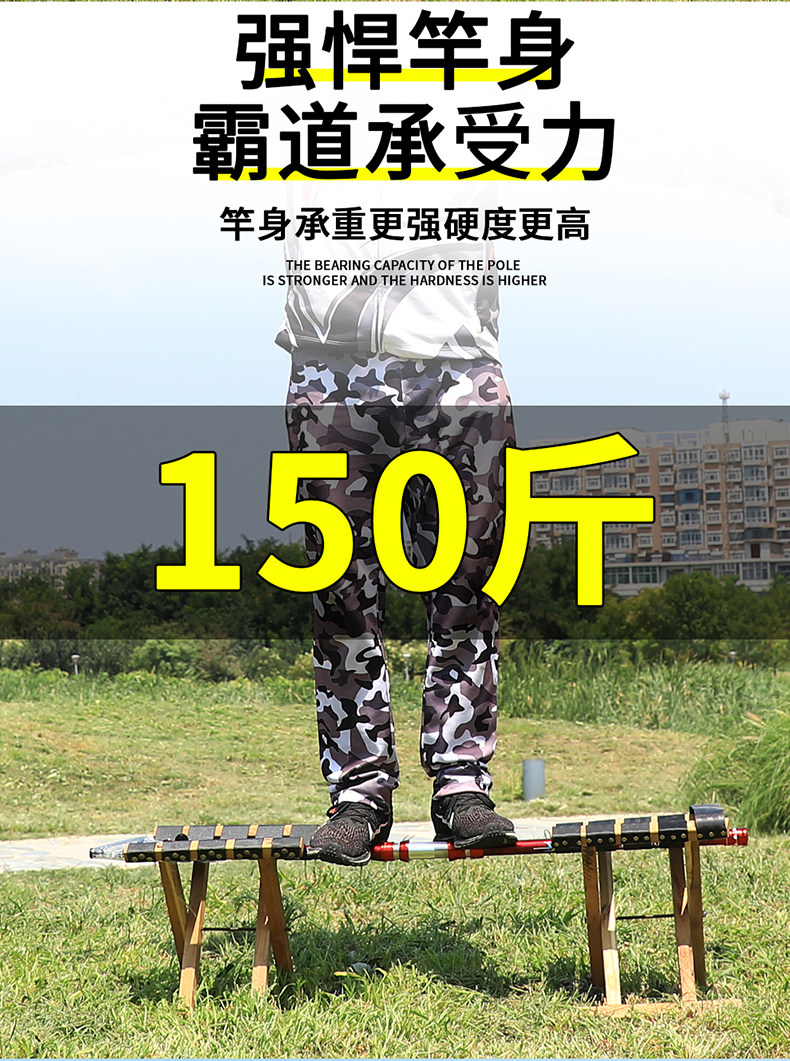 Море удочкой 锚鱼竿锚杆专用远投矛鱼竿专业猫鱼超轻超硬海竿巨物竿狂拉硬拽竿