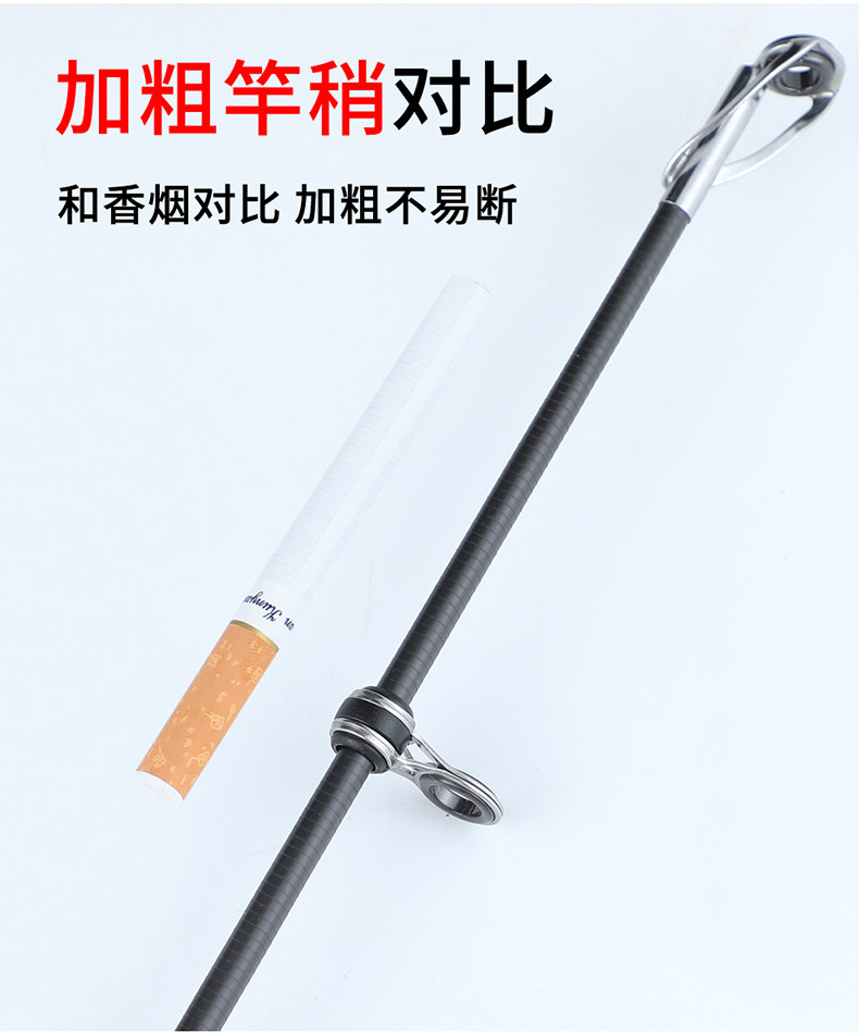 Море удочкой 锚鱼竿锚杆专用远投矛鱼竿专业猫鱼超轻超硬海竿巨物竿狂拉硬拽竿