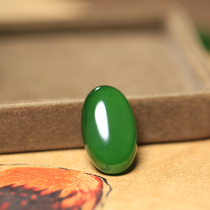 Hes Bite and Tian Yubi jade Jade Jewelry Ice Bottom Spinach Green Russian and Bite Old stock Naked Stone Pendant 5 No Structure