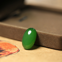 Hyeon Bei and Tian Yubi jade Jade Jewelry Ice Yang Green Russian and Bite Old stock Naked Stone Pendant 6