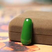 Hyeon Bei and Tian Yubi jade Jade Jewelry Ice Bottom Spinach Green Russian and Old stock Naked Stone Pendant 2