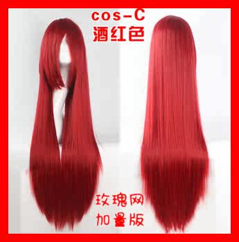 Perruque 8090 Long cheveux raides - Ref 2607648 Image 15