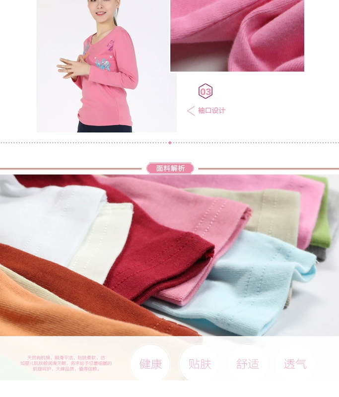 Áo phông in họa tiết cotton cỡ lớn mùa xuân La Pagayo phiên bản Hàn Quốc của áo thun dài tay ôm sát cổ chữ V DST6011A