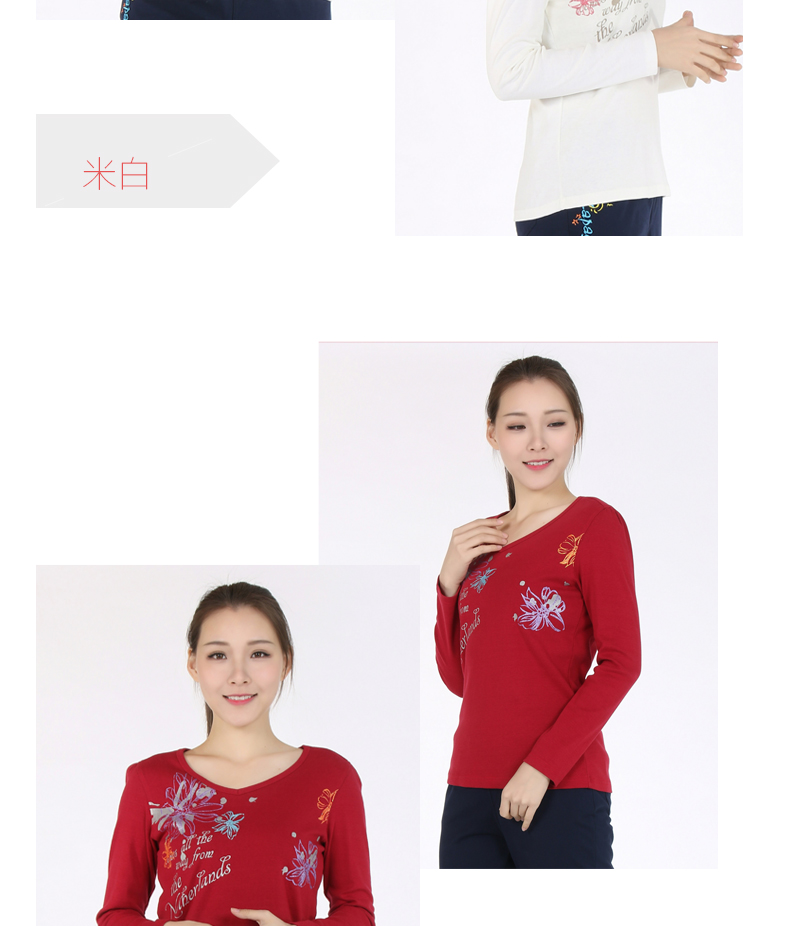 Áo phông in họa tiết cotton cỡ lớn mùa xuân La Pagayo phiên bản Hàn Quốc của áo thun dài tay ôm sát cổ chữ V DST6011A áo phông nữ chất đẹp