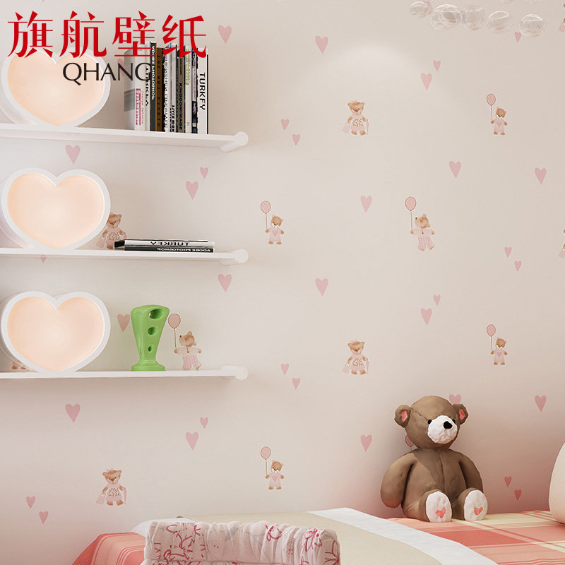 �캽��ֽ�޷Ĳ���ͯ��ǽֽQHC-W