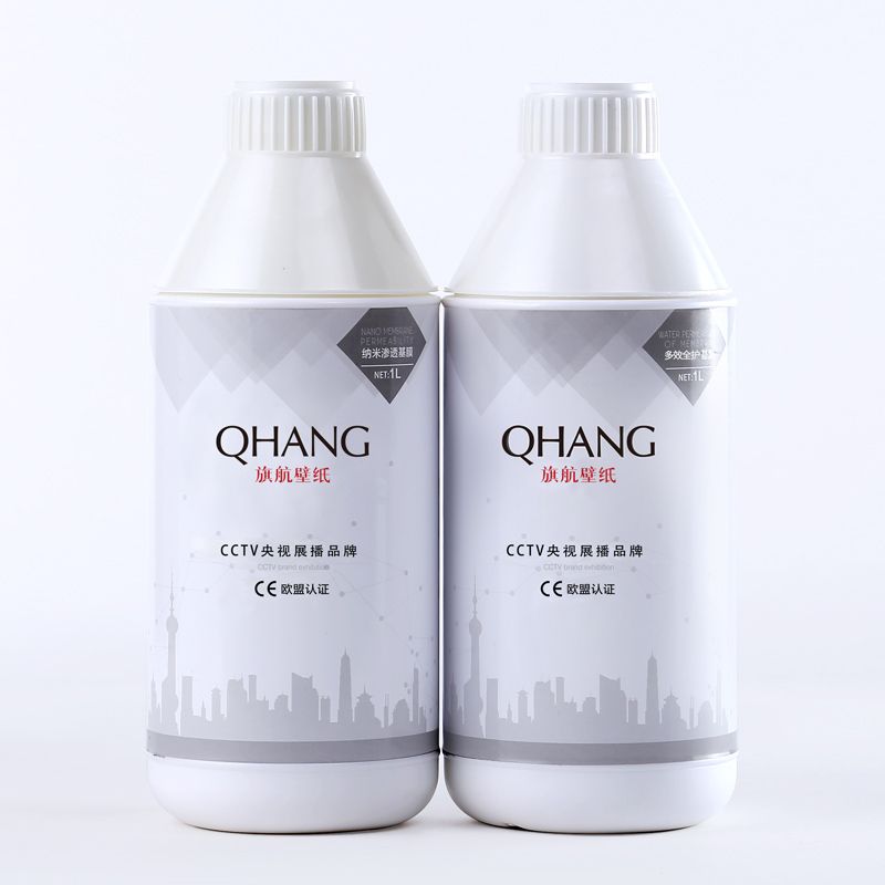 �캽��ֽ��ͯ��ֽ��ˮ���ϸ���A