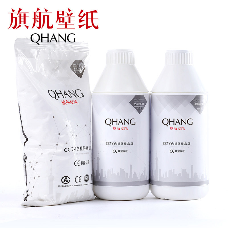 �캽�ڽ�ˮ����qh-tz