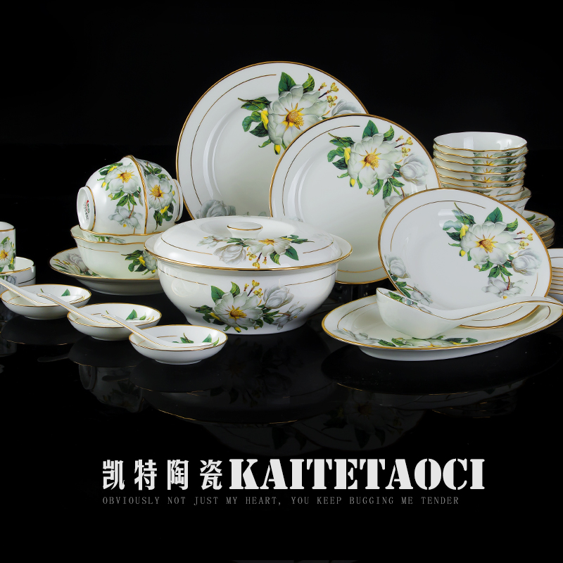 Jingdezhen ceramic tableware suit to use of European style up phnom penh dishes household contracted style bowl dishes suit combinations