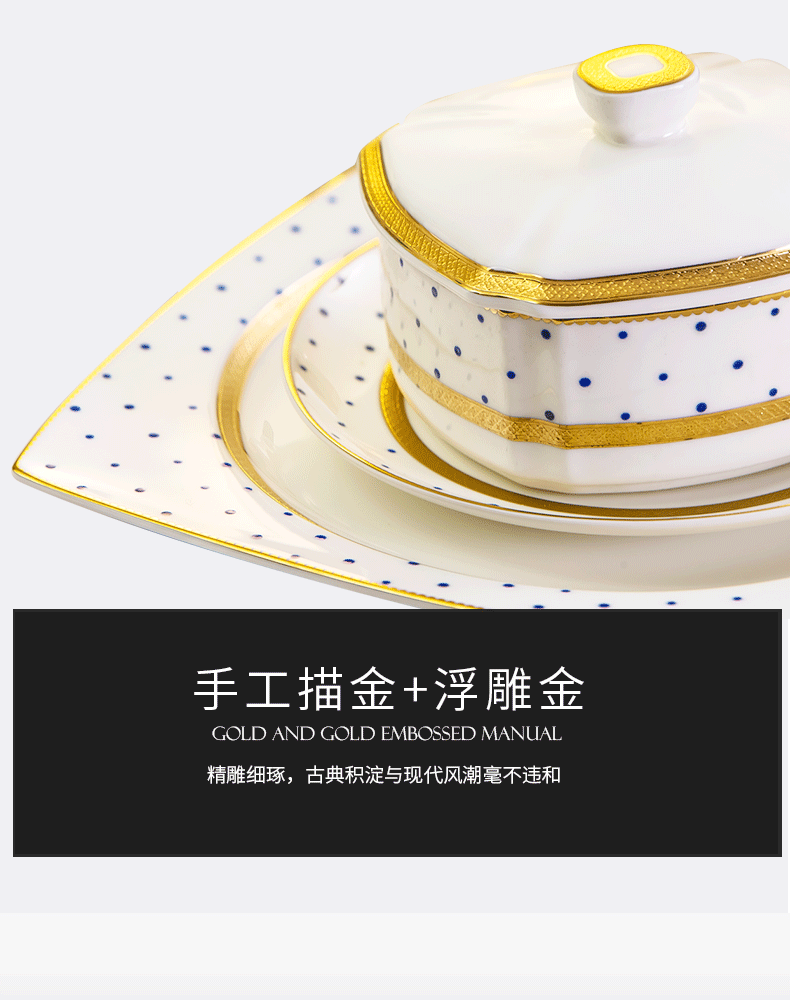 Jingdezhen ceramic tableware suit Chinese ceramic dishes light key-2 luxury up phnom penh household contracted combination ou bowl plate