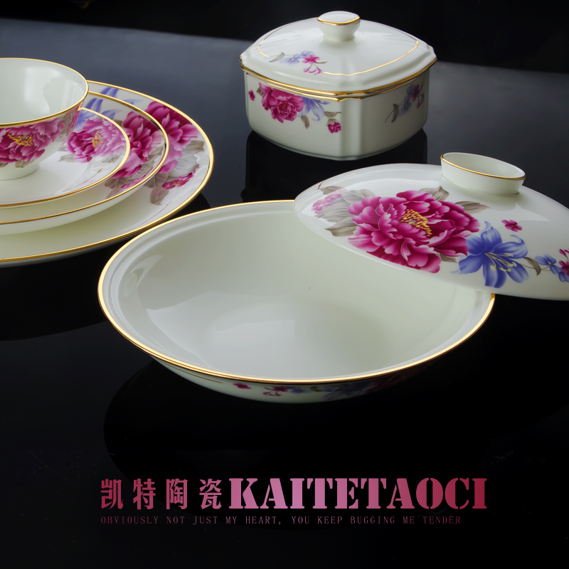 Jingdezhen ceramic tableware Chinese ceramic dishes combination of high - grade up phnom penh gift set dishes household covered 88 times