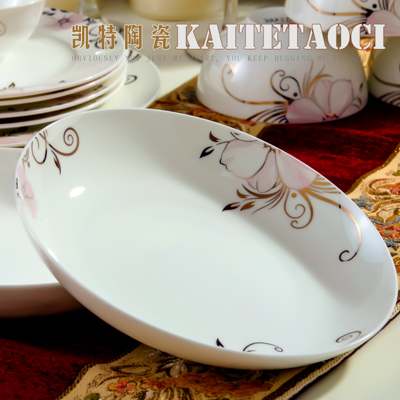Jingdezhen ceramic tableware ceramic bowl plates teaspoons of Korean gift set combination of Chinese style household contracted fashion