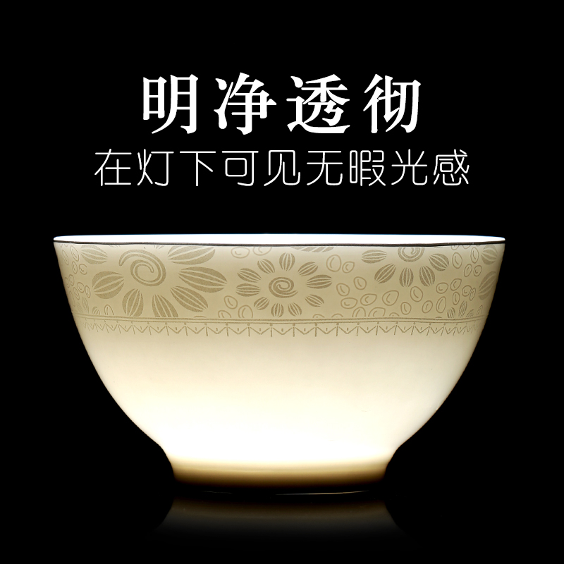 Chinese ceramic tableware suit household combination dishes north European jingdezhen bowls of ipads plate glass fashion contracted