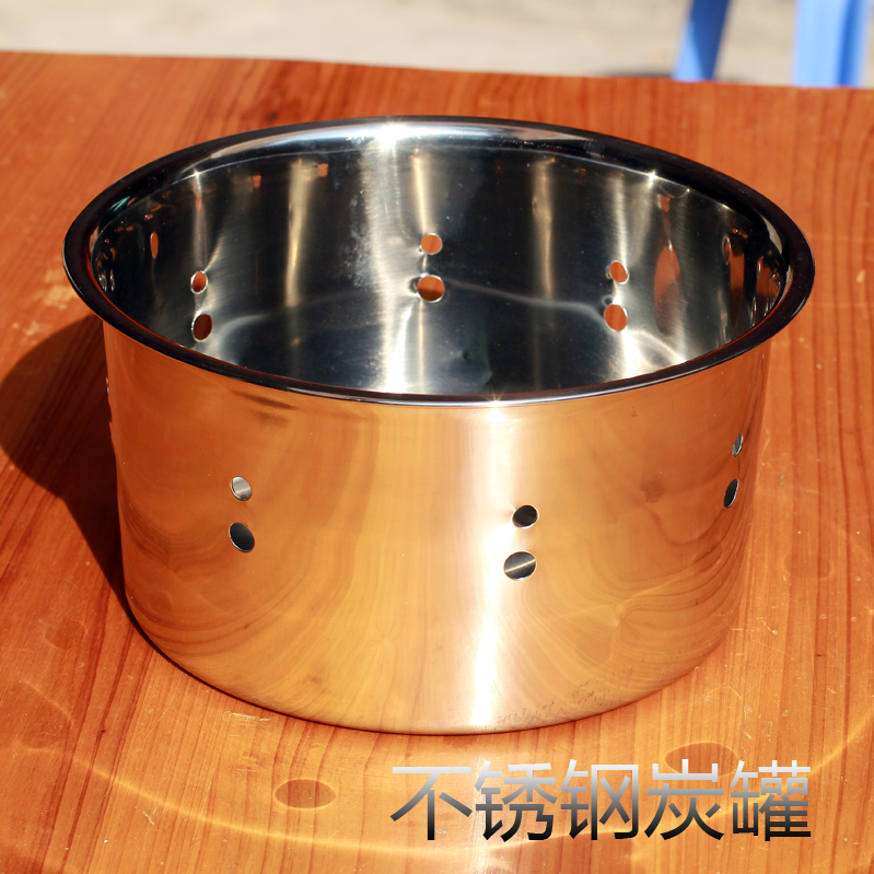 Outdoor wood stove special grill stainless steel charcoal tank coal ball tank camping supplies bbq Barbecue Tools