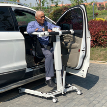 Multi-functional care shift machine for disabled elderly people without lifting belt paralysis bathing chair bedridden wheelchair transfer car